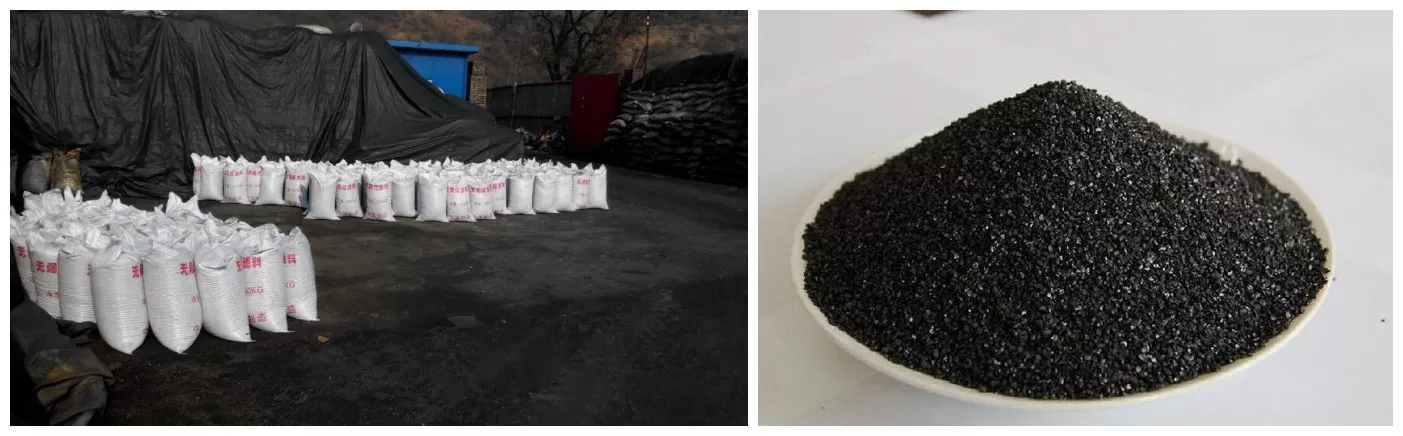 烧碱分厂用石英砂采购项目